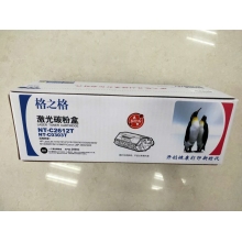 格之格NT-CN2612T易加粉硒鼓12A